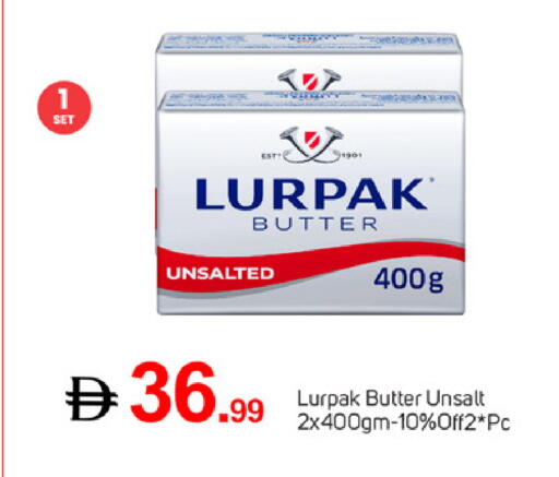 available at TALAL MARKET in UAE - Dubai