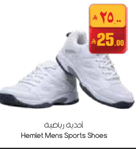 available at City Flower in KSA, Saudi Arabia, Saudi - Riyadh