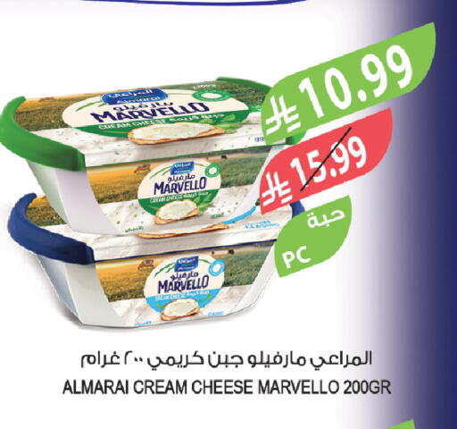 available at المزرعة in مملكة العربية السعودية, السعودية, سعودية - الخرج