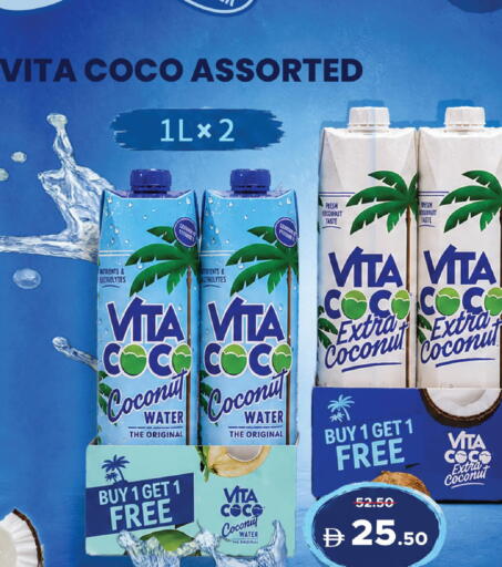Coconut available at Al Aswaq Hypermarket in UAE - Ras al Khaimah