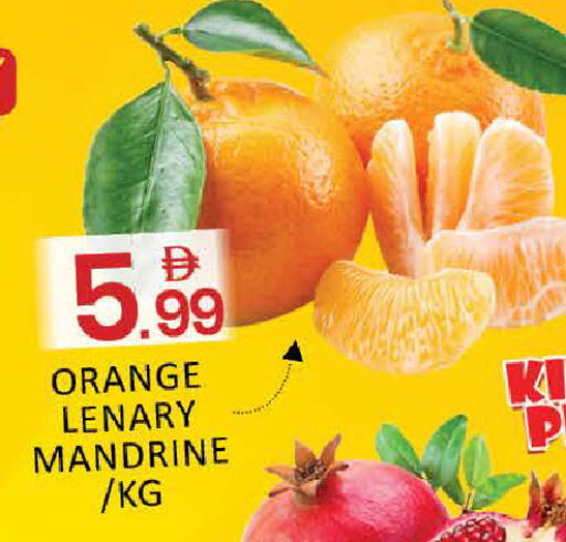 Orange Mango available at Mango Hypermarket LLC in UAE - Dubai