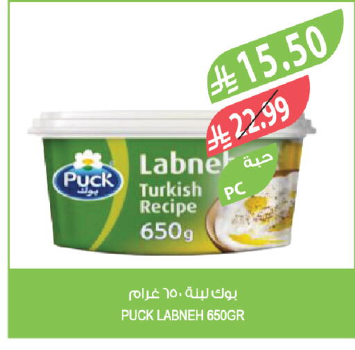 available at Farm  in KSA, Saudi Arabia, Saudi - Najran