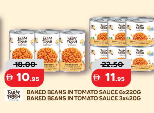 Tomato available at Al Aswaq Hypermarket in UAE - Ras al Khaimah