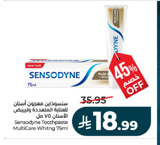 available at لولو هايبرماركت in مملكة العربية السعودية, السعودية, سعودية - حفر الباطن