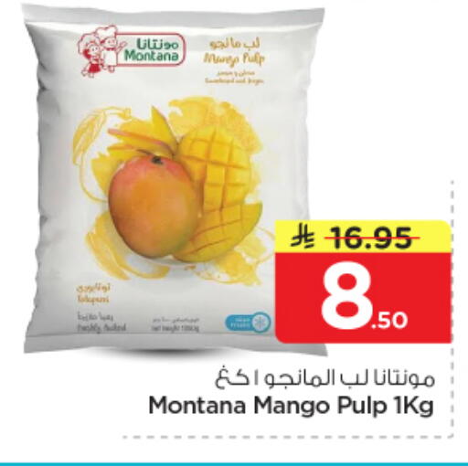 Mango available at Nesto in KSA, Saudi Arabia, Saudi - Buraidah