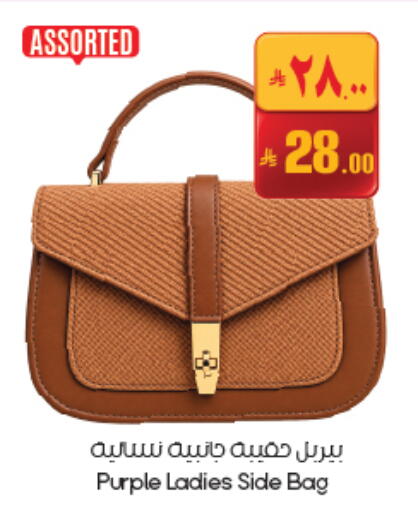 available at ستي فلاور in مملكة العربية السعودية, السعودية, سعودية - حفر الباطن