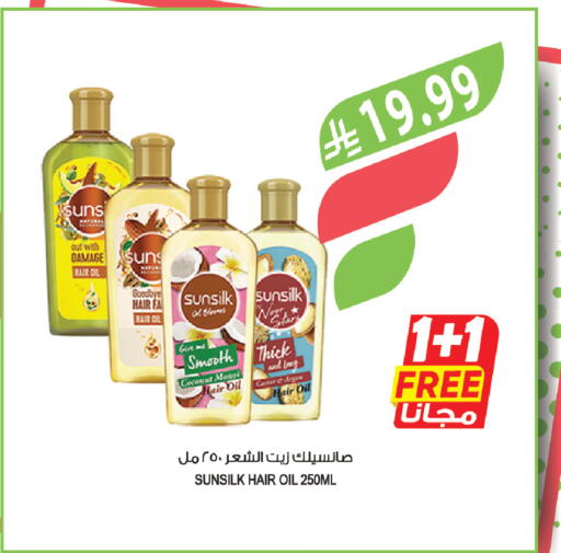 Coconut available at المزرعة in مملكة العربية السعودية, السعودية, سعودية - الخرج