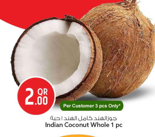 Coconut from India available at سفاري هايبر ماركت in قطر - الخور