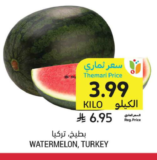 Watermelon from Turkey available at Tamimi Market in KSA, Saudi Arabia, Saudi - Riyadh