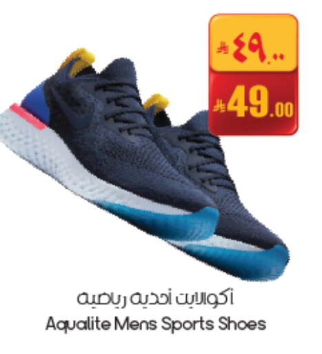 available at ستي فلاور in مملكة العربية السعودية, السعودية, سعودية - حفر الباطن