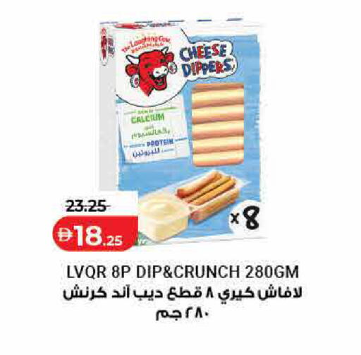 available at لولو هايبرماركت in الإمارات العربية المتحدة , الامارات - رَأْس ٱلْخَيْمَة