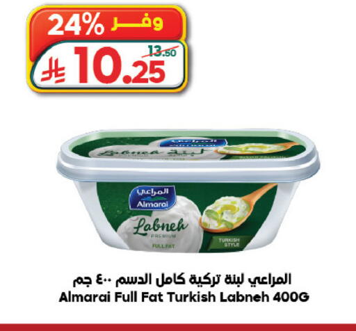 available at الدكان in مملكة العربية السعودية, السعودية, سعودية - ينبع