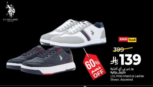 available at LULU Hypermarket in KSA, Saudi Arabia, Saudi - Yanbu