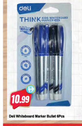 available at Almaya Supermarkets in UAE - Dubai