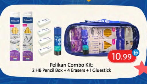 available at Almaya Supermarkets in UAE - Dubai