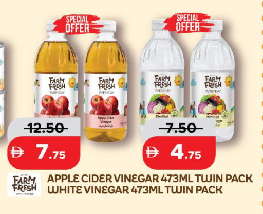 Apple available at Al Aswaq Hypermarket in UAE - Ras al Khaimah