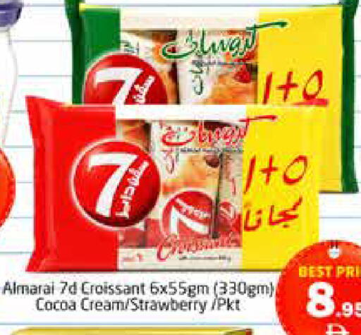 Strawberry available at Pasons Hypermarket in UAE - Dubai