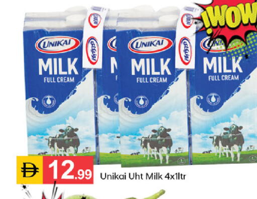 available at TALAL MARKET in UAE - Dubai