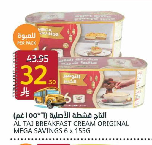 available at AlJazera Shopping Center in KSA, Saudi Arabia, Saudi - Riyadh