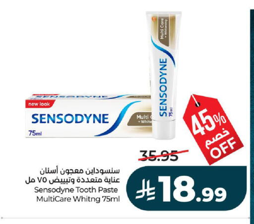 available at LULU Hypermarket in KSA, Saudi Arabia, Saudi - Hail