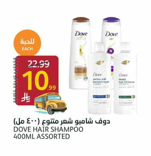 available at AlJazera Shopping Center in KSA, Saudi Arabia, Saudi - Riyadh