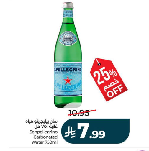 available at LULU Hypermarket in KSA, Saudi Arabia, Saudi - Hail