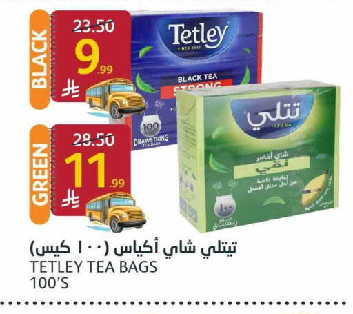 available at AlJazera Shopping Center in KSA, Saudi Arabia, Saudi - Riyadh