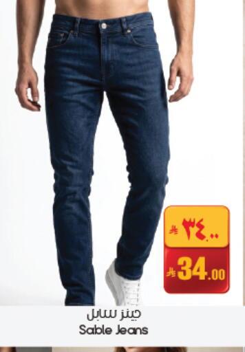 available at ستي فلاور in مملكة العربية السعودية, السعودية, سعودية - حفر الباطن