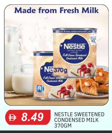 available at TALAL MARKET in UAE - Abu Dhabi