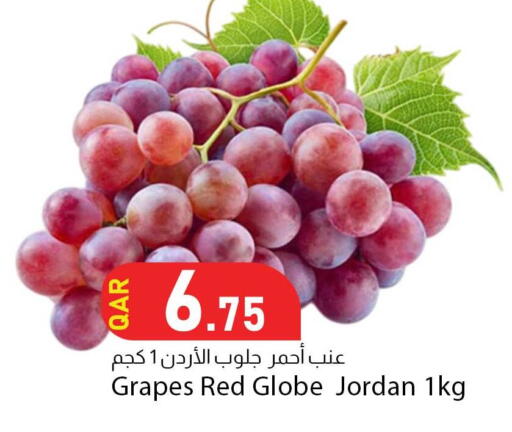 Grapes from Jordan available at Dana Market in Qatar - Umm Salal