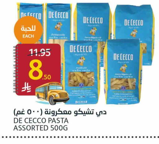 available at AlJazera Shopping Center in KSA, Saudi Arabia, Saudi - Riyadh