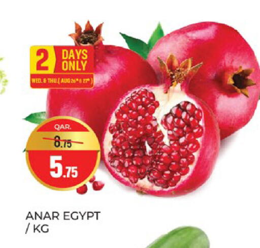from Egypt available at Paris Hypermarket in Qatar - Al Wakra