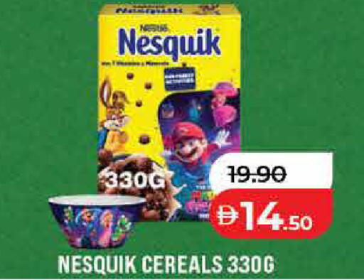 available at Lulu Hypermarket in UAE - Umm al Quwain