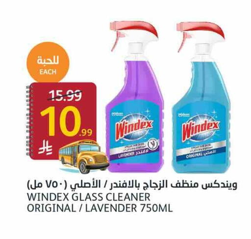 available at AlJazera Shopping Center in KSA, Saudi Arabia, Saudi - Riyadh