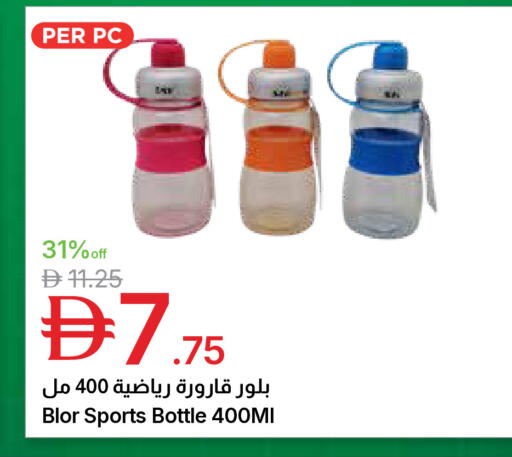 available at جمعية الامارات التعاونية in الإمارات العربية المتحدة , الامارات - دبي