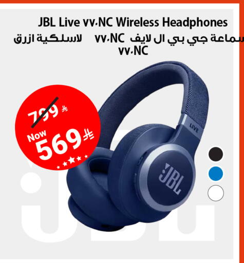 available at Hyper Al Wafa in KSA, Saudi Arabia, Saudi - Riyadh