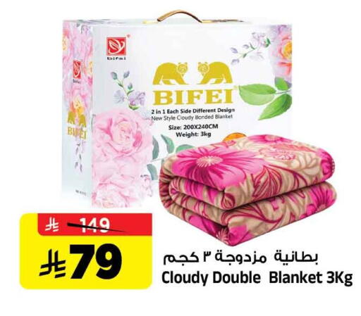 available at المدينة هايبرماركت in مملكة العربية السعودية, السعودية, سعودية - الرياض
