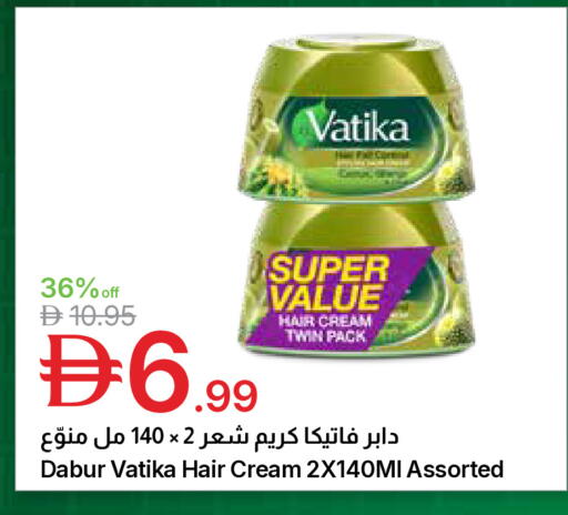 available at جمعية الامارات التعاونية in الإمارات العربية المتحدة , الامارات - دبي