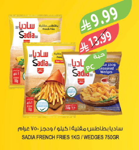 available at المزرعة in مملكة العربية السعودية, السعودية, سعودية - الأحساء‎