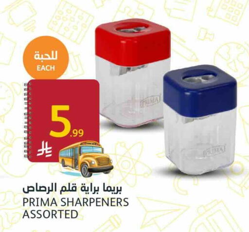 available at AlJazera Shopping Center in KSA, Saudi Arabia, Saudi - Riyadh