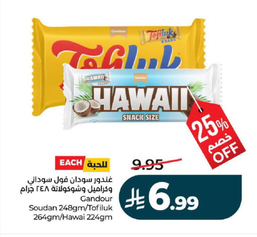 available at لولو هايبرماركت in مملكة العربية السعودية, السعودية, سعودية - الرياض