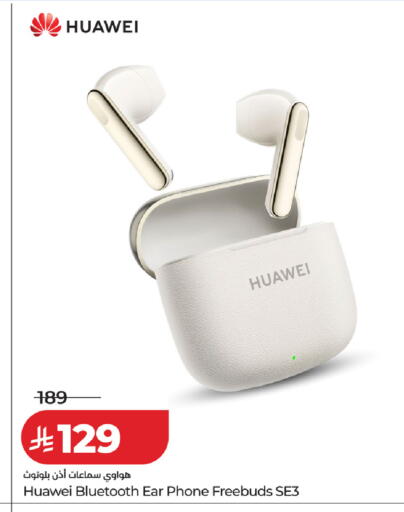 available at LULU Hypermarket in KSA, Saudi Arabia, Saudi - Jubail
