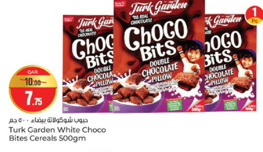 available at باريس هايبرماركت in قطر - الريان
