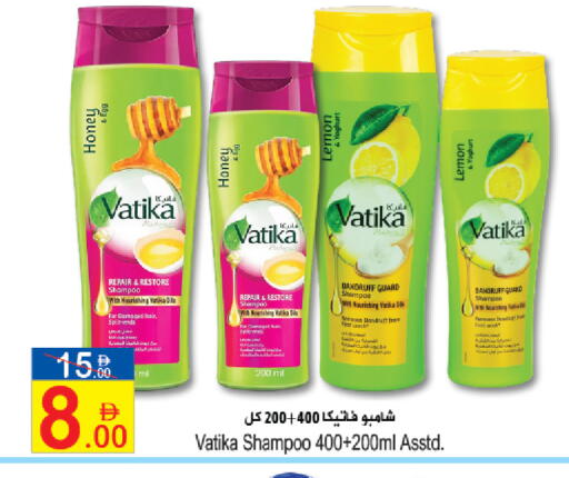 Lemon available at Sun and Sand Hypermarket in UAE - Fujairah