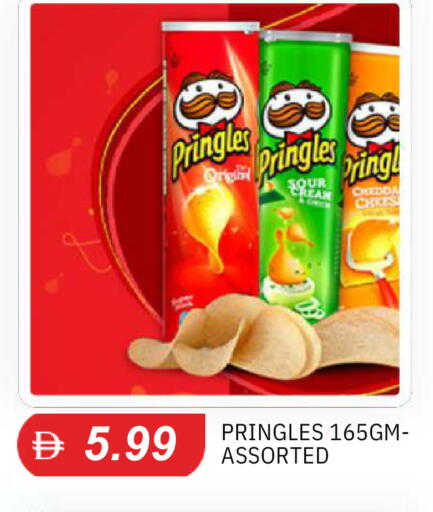 available at TALAL MARKET in UAE - Abu Dhabi