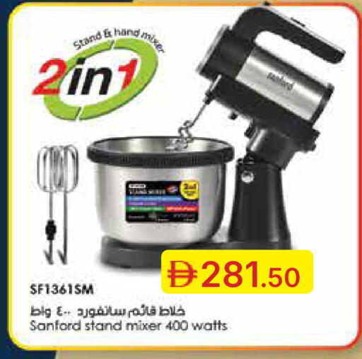 available at جمعية الامارات التعاونية in الإمارات العربية المتحدة , الامارات - دبي