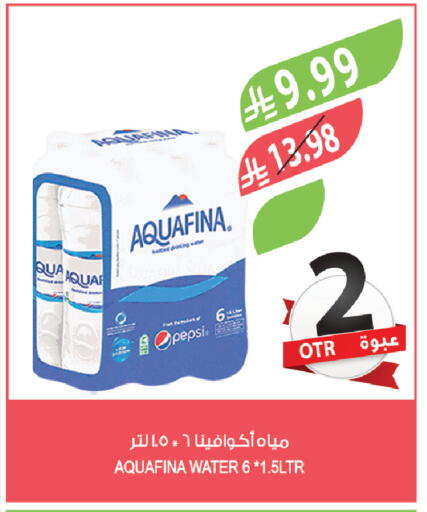 available at Farm  in KSA, Saudi Arabia, Saudi - Jubail