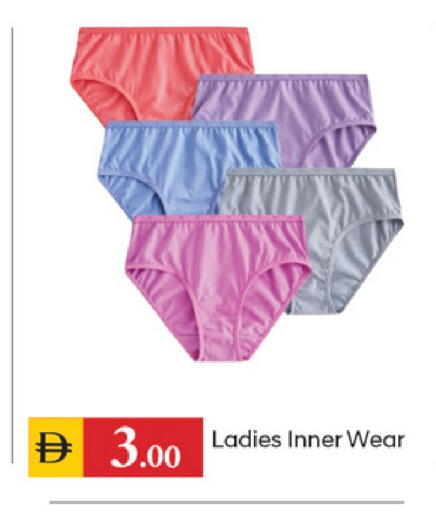 available at TALAL MARKET in UAE - Dubai