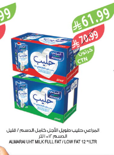 available at المزرعة in مملكة العربية السعودية, السعودية, سعودية - المنطقة الشرقية