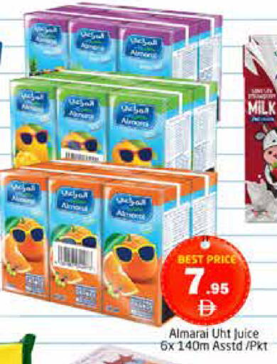 available at Pasons Hypermarket in UAE - Dubai